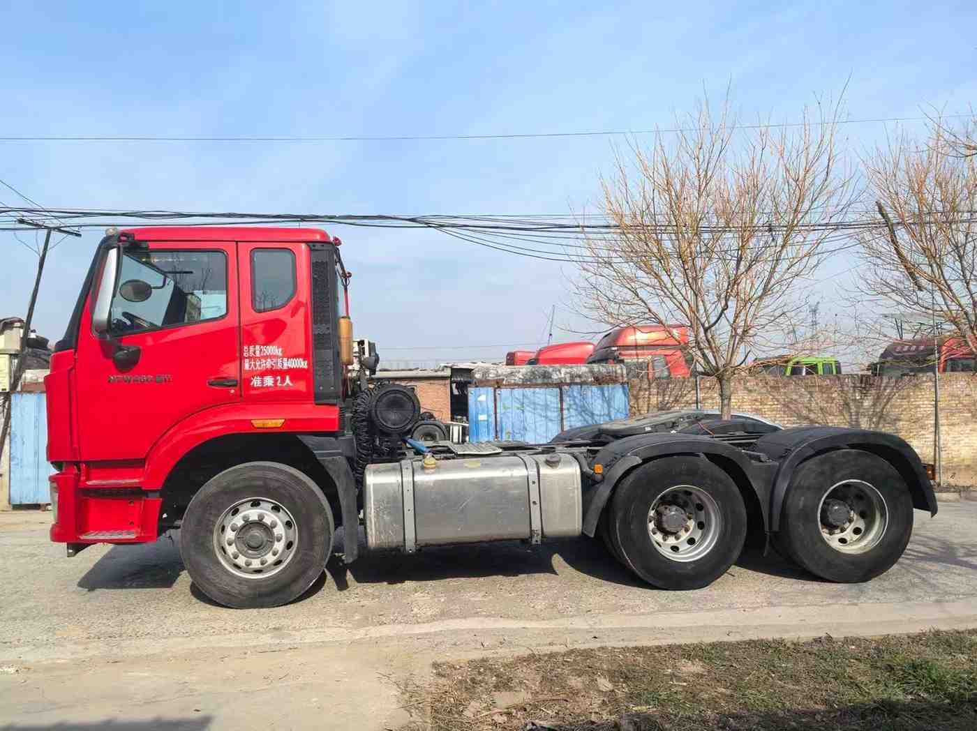 SINOTRUK HOWO NX 6X4 - Image 4