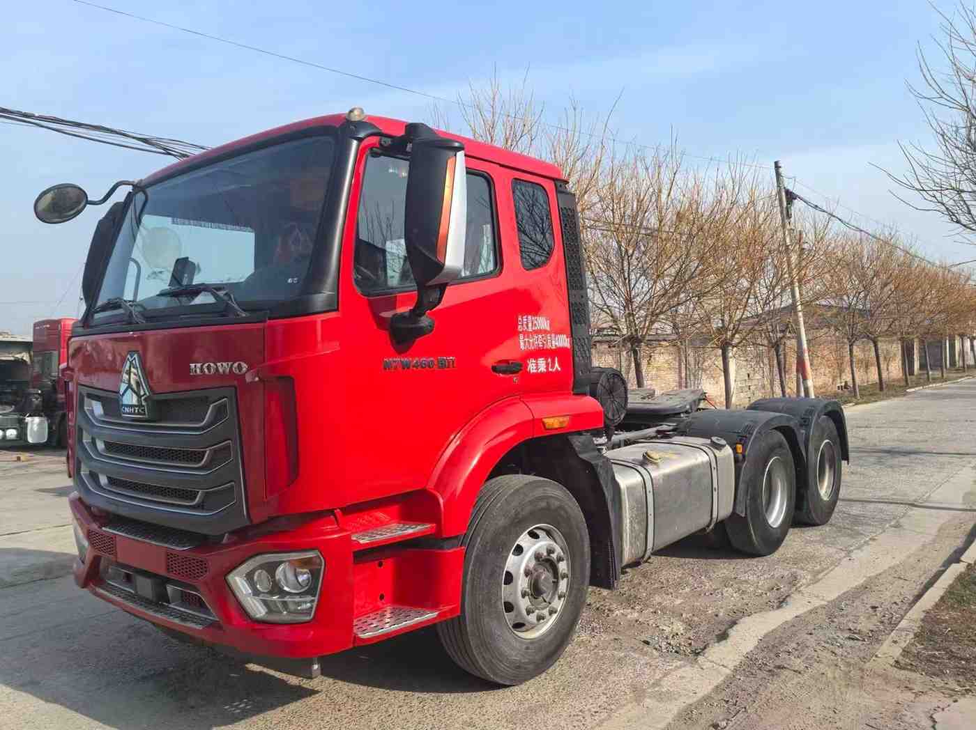 SINOTRUK HOWO NX 6X4 - Image 5